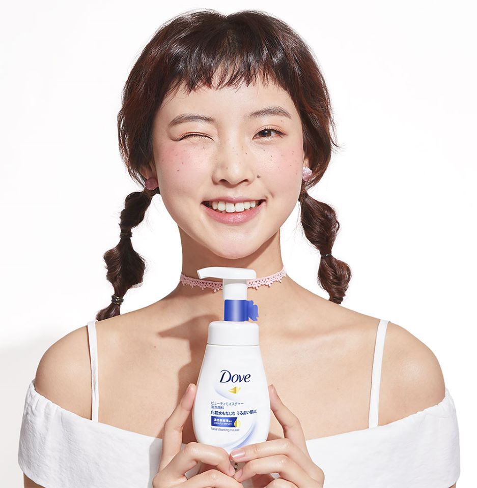 Sữa Rửa Mặt Tạo Bọt Dove Beauty Serum Facial Cleansing Mousse Màu Xanh Dương (160ml) giá tốt