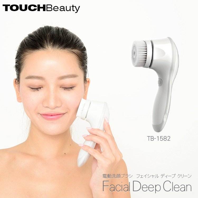 Máy rửa mặt Facial Deep Clean TB-1582